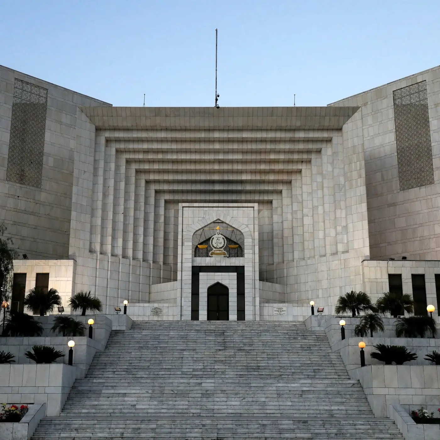 The Supreme Court of Pakistan, Islamabad